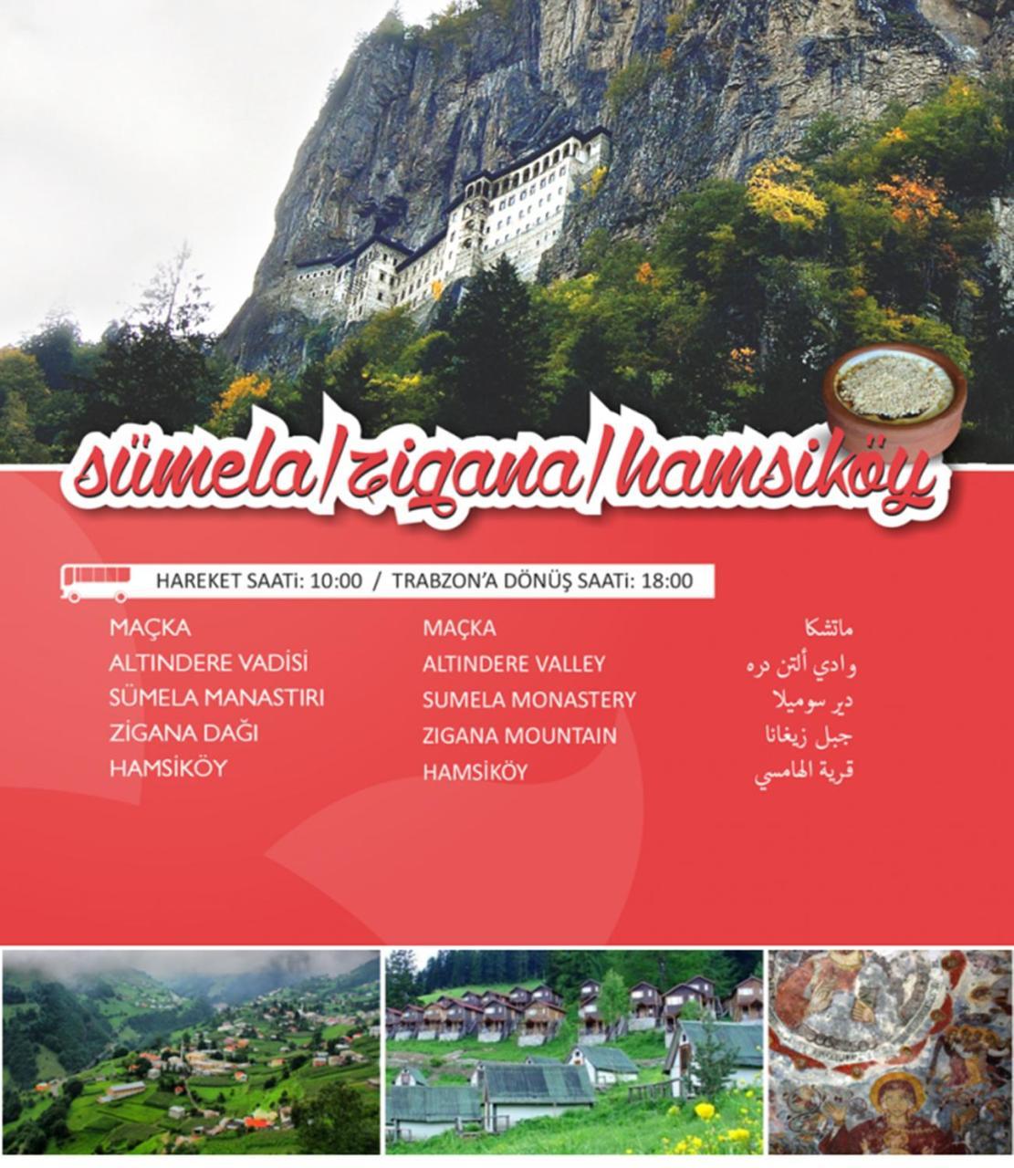 Nazar Hotel Trabzon Exterior foto